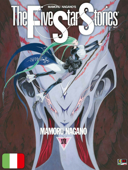 The Five Star Stories 16