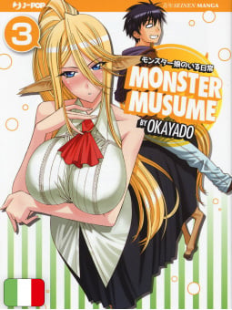 Monster Musume 3