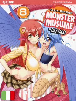 Monster Musume 8