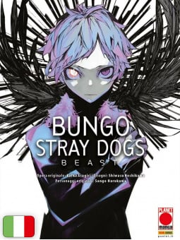 Bungo Stray Dogs Beast 2