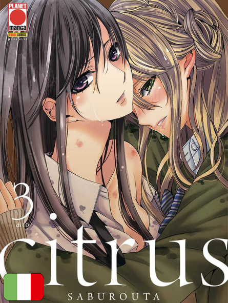 Citrus 3
