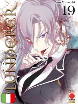 Plunderer 19
