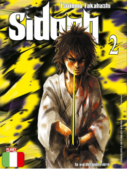 Sidooh 2
