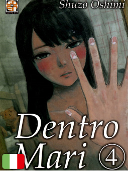 Dentro Mari 4