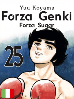 Forza Genki! 25