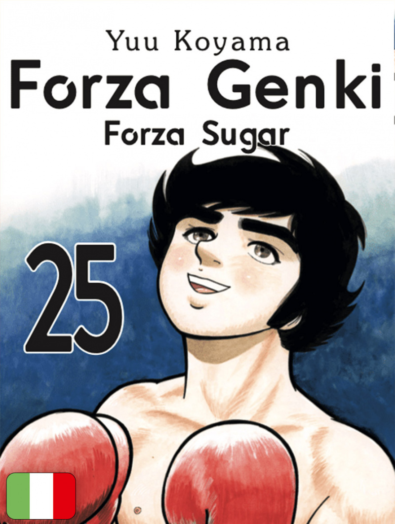 Forza Genki! 25