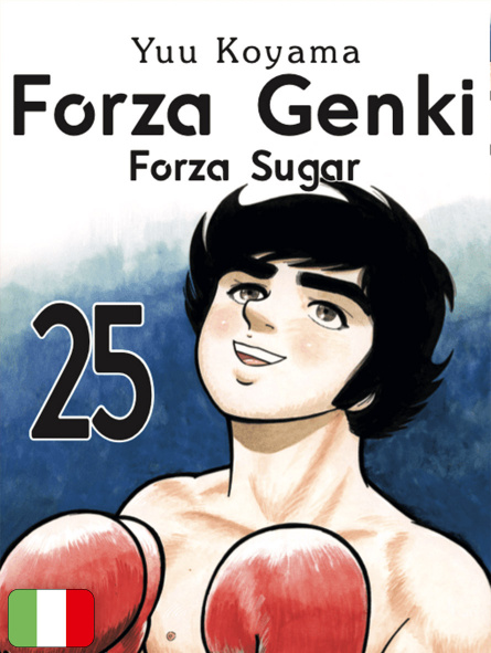 Forza Genki! 25