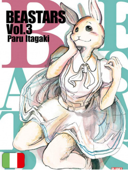 Beastars 3