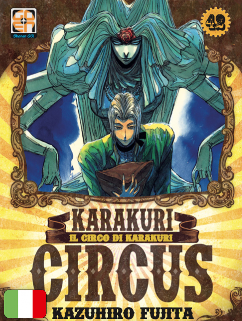 Karakuri Circus 42