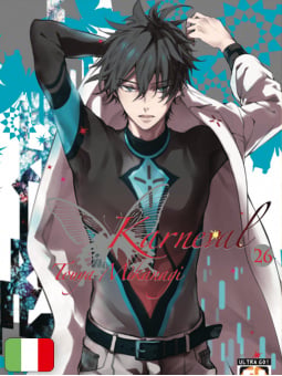 Karneval 26