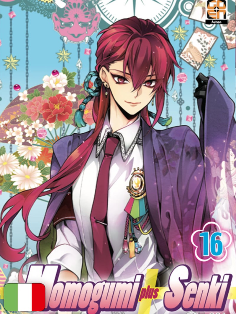 Momogumi Plus Senki 16