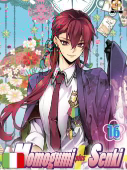 Momogumi Plus Senki 16