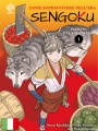 Come Sopravvivere Nell'Era Sengoku 1