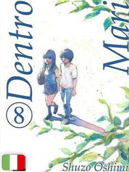 Dentro Mari 8