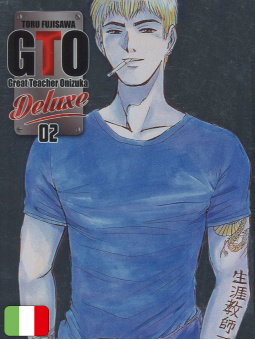 Big GTO Deluxe - Silver Edition 2