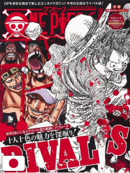 One Piece Magazine 14