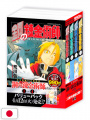 Fullmetal Alchemist Special Pack (vol. 1-4 + il 1° capitolo di Yomi...
