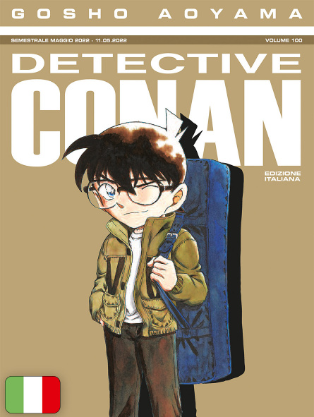Detective Conan 100