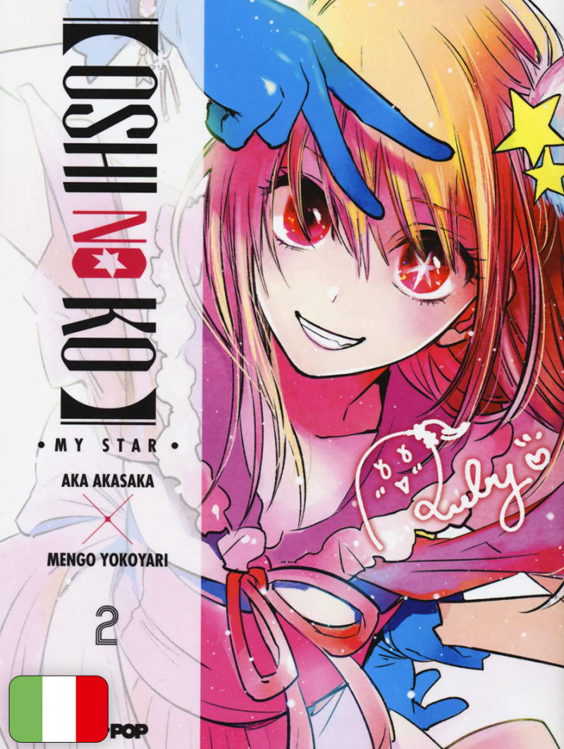 Oshi No Ko - My Star 2