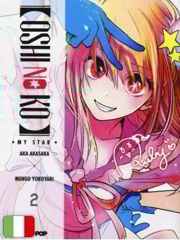 Oshi No Ko 2 - My Star