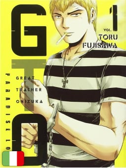 GTO Paradise Lost 1