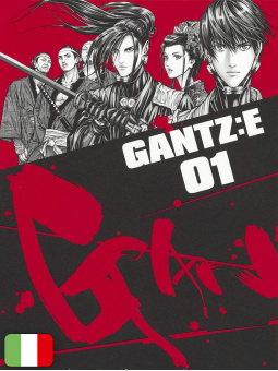 Gantz:E 1