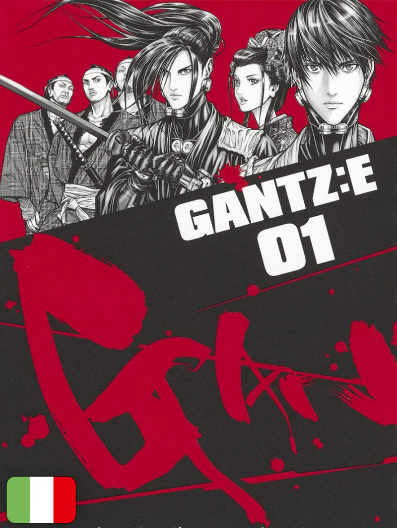 Gantz:E 1