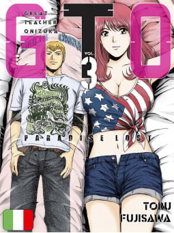 GTO Paradise Lost 3