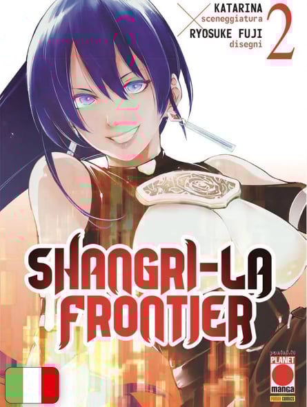 Shangri-La Frontier 2