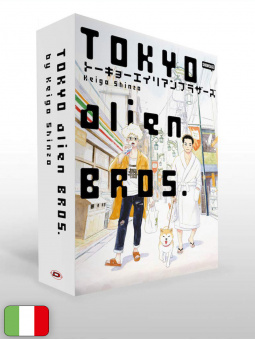 Tokyo Alien Bros - Box