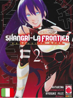 Shangri-La Frontier 2 Expansion Pass