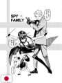 Spy x Family Official Fan Book - Eyes Only