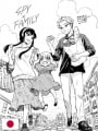 SPY x FAMILY Official Fanbook: Eyes Only - Edizione Giapponese