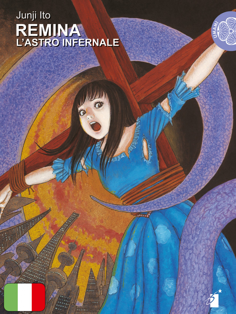 Remina - L'Astro Infernale