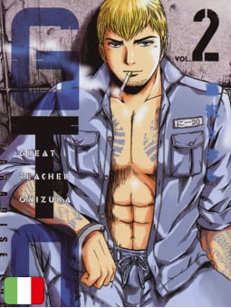 GTO Paradise Lost 2