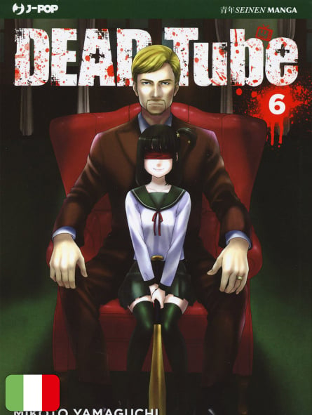 Dead Tube 6