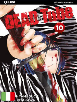 Dead Tube 10