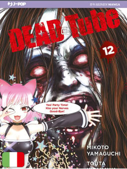 Dead Tube 12