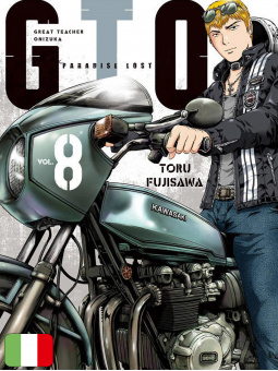 GTO Paradise Lost 8