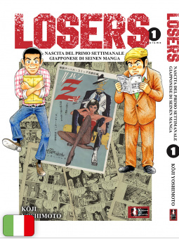 Losers 1