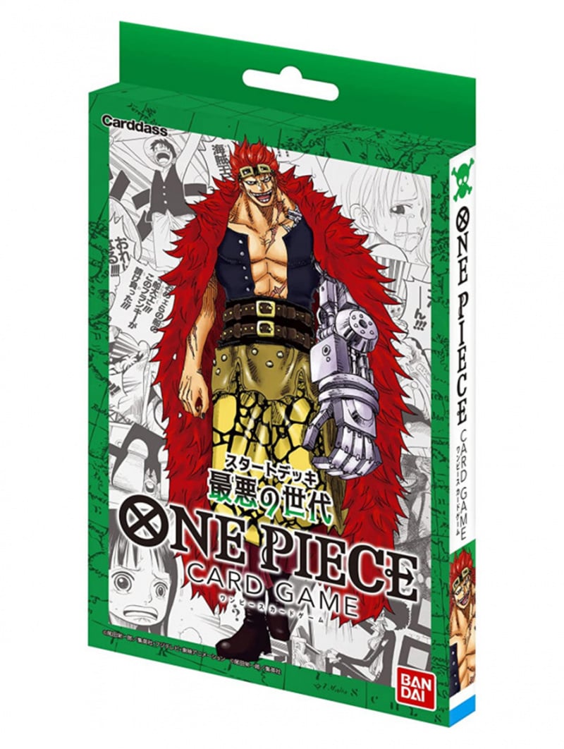 One Piece Card Game Starter Deck: Worst Generation GREEN - ST-02 [ENG]