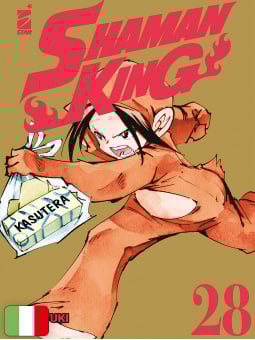 Shaman King Final Edition 28