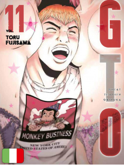 GTO Paradise Lost 11