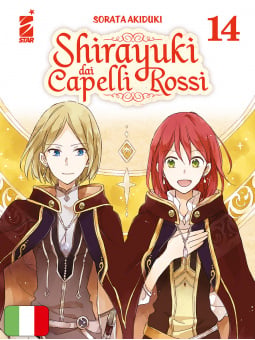 Shirayuki dai capelli rossi 14