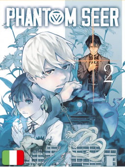 Phantom Seer 2