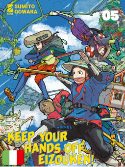 Keep Your Hands Off Eizouken! 5