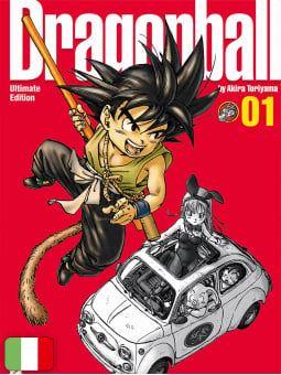 Dragon Ball Ultimate Edition 1