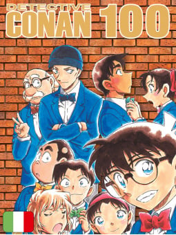 Detective Conan 100 Celebration Edition