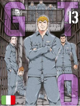GTO Paradise Lost 13