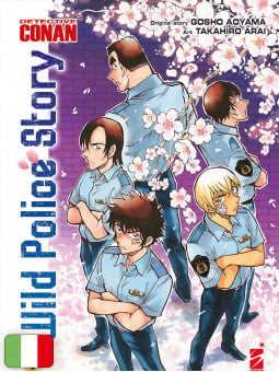 Detective Conan - Wild Police Story 1